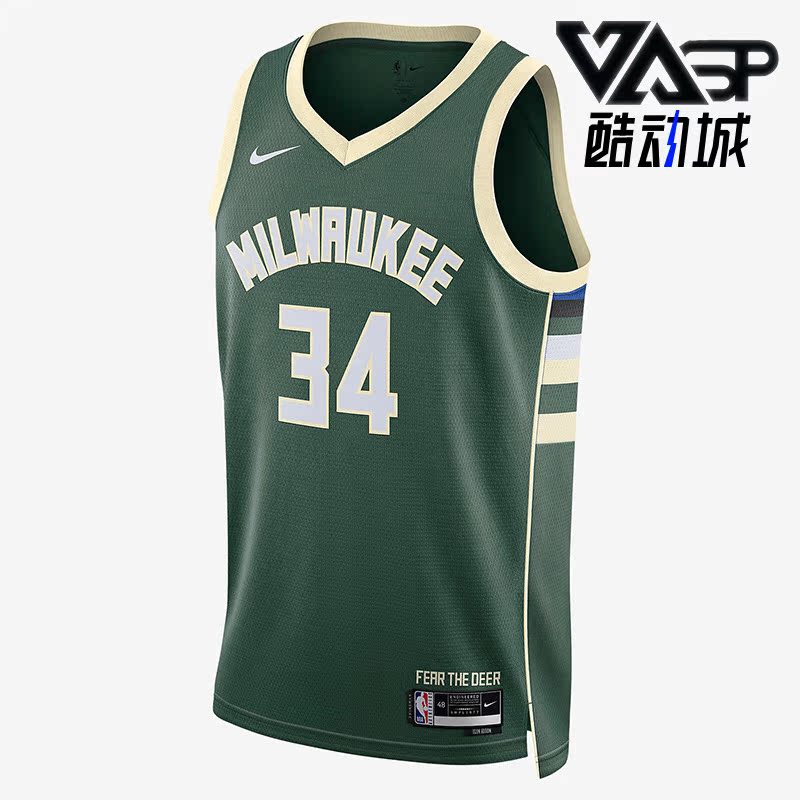 耐克正品无袖男子球衣