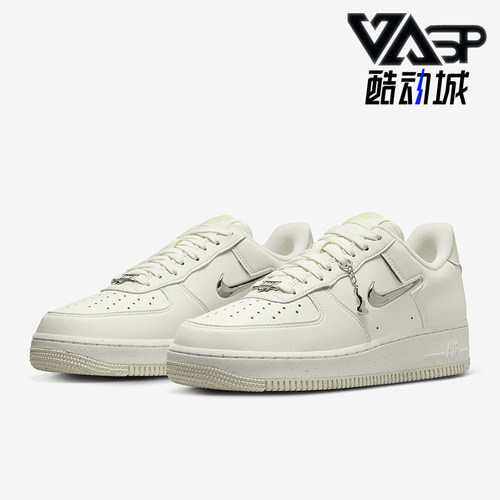 Nike/耐克女士耐磨低帮运动鞋