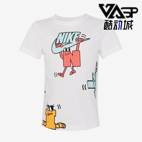 Nike/耐克正品夏季小童印花透气休闲短袖T恤NY2122134PS-001