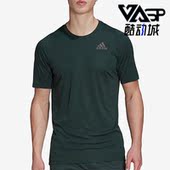 阿迪达斯正品 Adidas Icn 男子跑步透气运动短袖 T恤HJ7237
