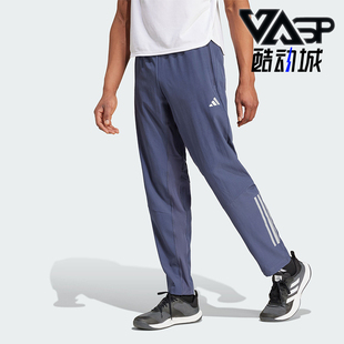 阿迪达斯正品 梭织休闲运动健身长裤 GYM PNT男士 IW5909 Adidas