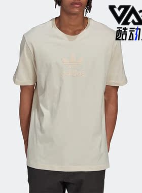 Adidas/阿迪达斯正品三叶草TREF SER TEE ST男子圆领短袖 HK2786