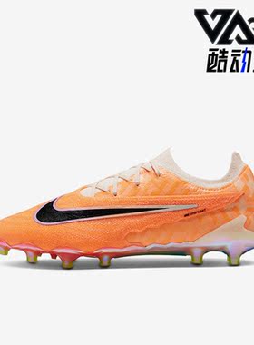 Nike/耐克正品新款男子运动透气低帮训练足球鞋DZ3485-800