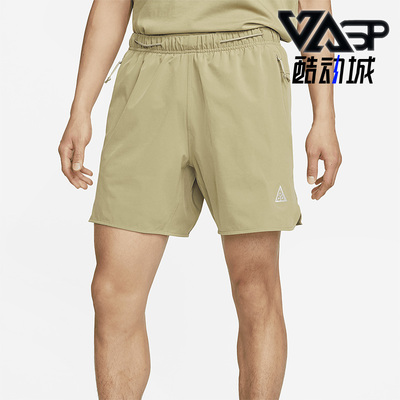 耐克正品男子运动短裤