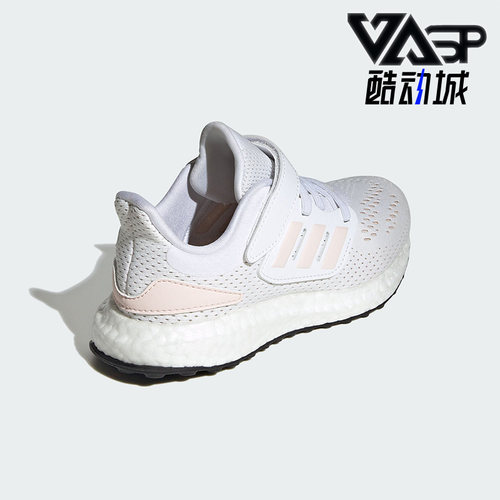 阿迪达斯大童运动跑步鞋