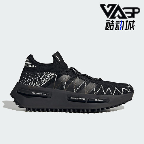 Adidas/阿迪达斯正品三叶草男子运动休闲减震运动鞋ID4854