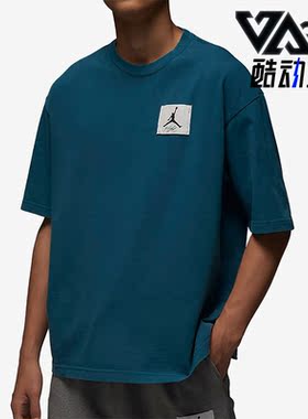 Nike/耐克正品JORDAN新款男子运动透气休闲短袖DZ0605-427