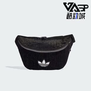 易携运动腰包II3382 三叶草女子简约时尚 Adidas 阿迪达斯正品