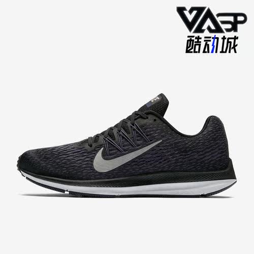 耐克男子运动时尚跑步鞋