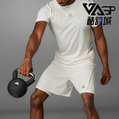 阿迪达斯男士运动健身短袖