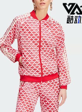 Adidas/阿迪达斯正品三叶草SSTR TT 女子运动夹克外套IK7872