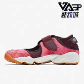 耐克正品 848502 Air Premium Nike 休闲运动凉鞋 Rift 女子时尚 600