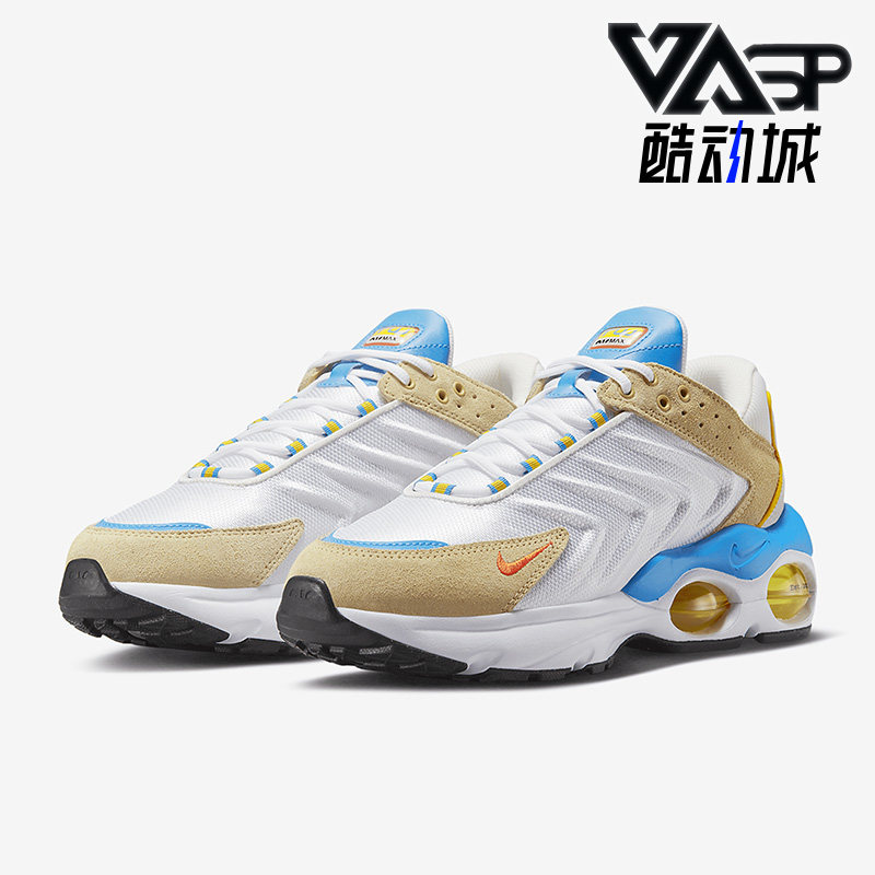 Nike/耐克正品Air Max Tailwind 1新款男鞋运动休闲鞋DV1232-100