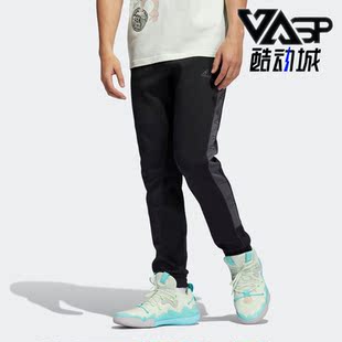 运动训练收口针织长裤 休闲男子时尚 H50859 阿迪达斯正品 Adidas