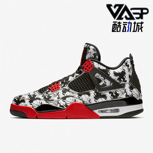 Nike/耐克正品男士篮球鞋
