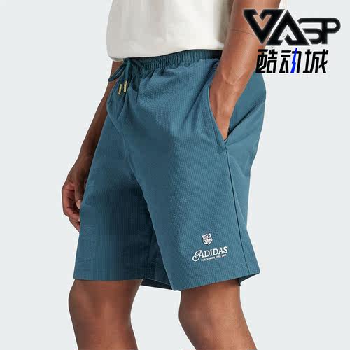 阿迪达斯男士休闲运动短裤