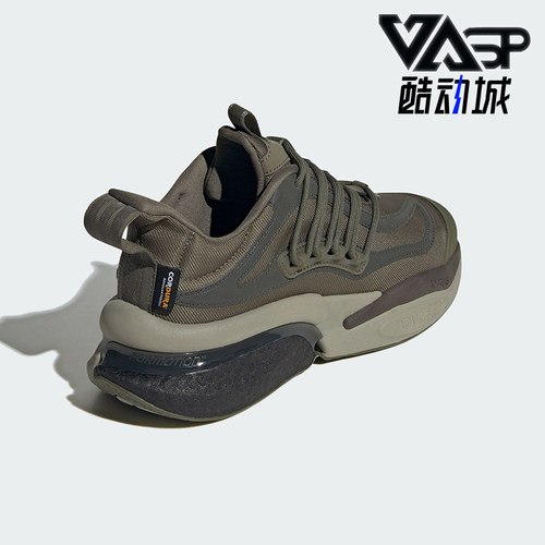 男女运动跑步鞋Adidas/阿迪达斯