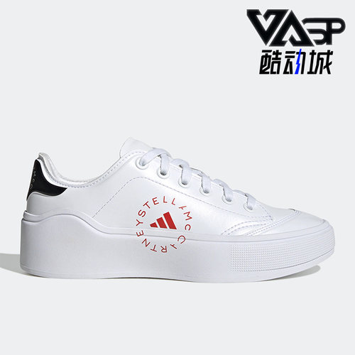 阿迪达斯正品男女通用板鞋