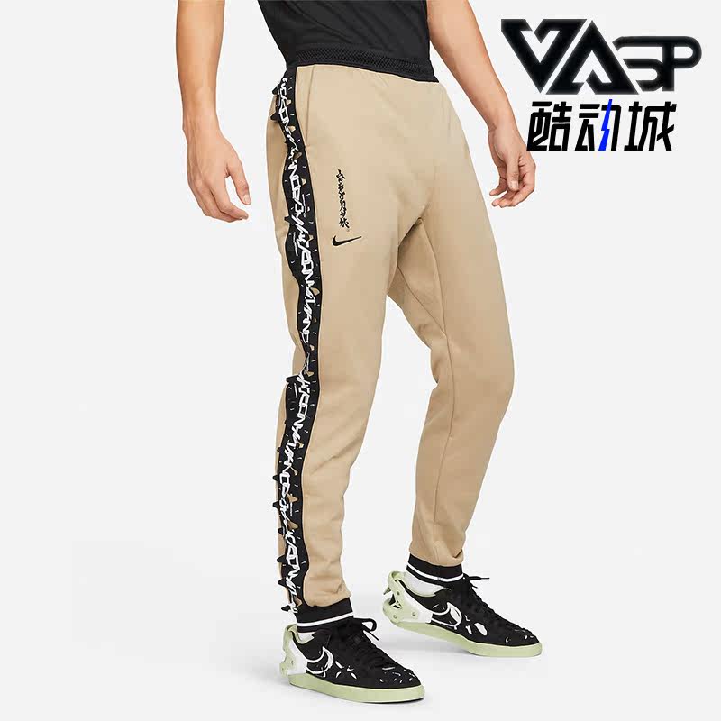 耐克正品男子运动束脚长裤图片