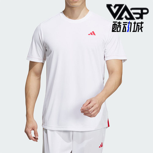 Adidas/阿迪达斯男士运动短袖