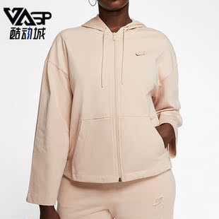 女子运动连帽宽松休闲夹克外套CJ3753 287 耐克正品 Nike