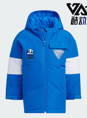 Adidas/阿迪达斯正品冬季新款小童保暖防风运动羽绒服IN5215