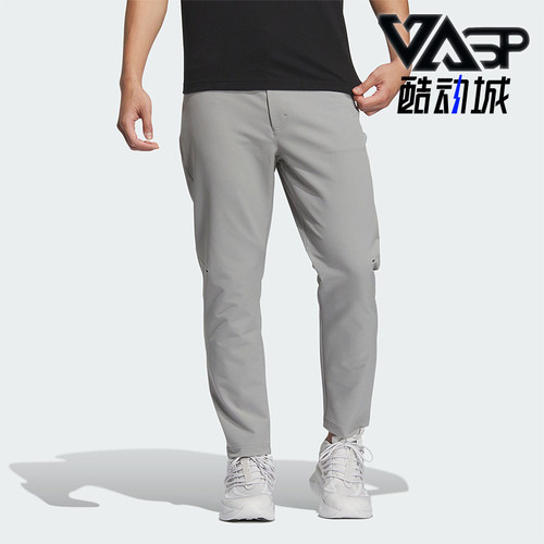 Adidas/阿迪达斯男士运动长裤