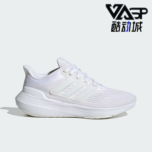 Adidas 耐磨2024新款 女士轻便回弹透气跑步鞋 HP5788 阿迪达斯正品
