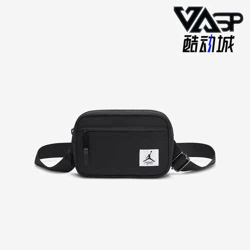 阿迪达斯男女同款时尚潮流腰包