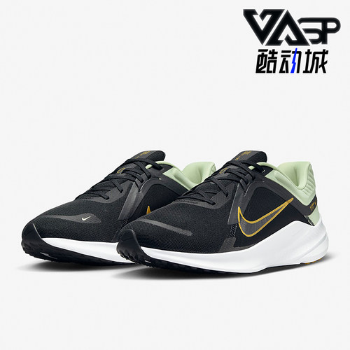 Nike/耐克正品QUEST 5男士耐磨缓震舒适运动跑步鞋DD0204-301
