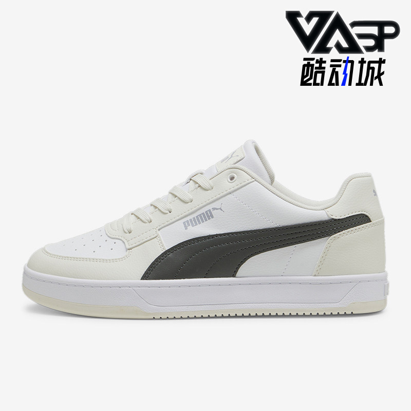 Puma/彪马男女轻便运动休闲板鞋