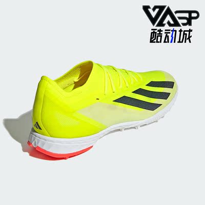 阿迪达斯正品男女足球鞋