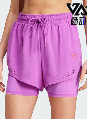 Adidas/阿迪达斯正品TPR 2IN1SH女士二合一系带短裤IT8224