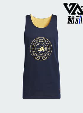 Adidas/阿迪达斯正品春季新款双面穿男士篮球运动背心IT4733