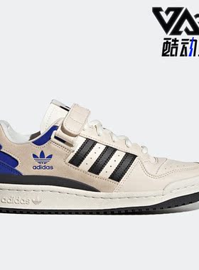 Adidas/阿迪达斯正品三叶草新款 Forum女子运动低帮板鞋HQ4426