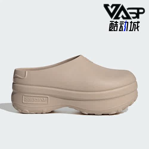 阿迪达斯三叶草女子运动拖鞋
