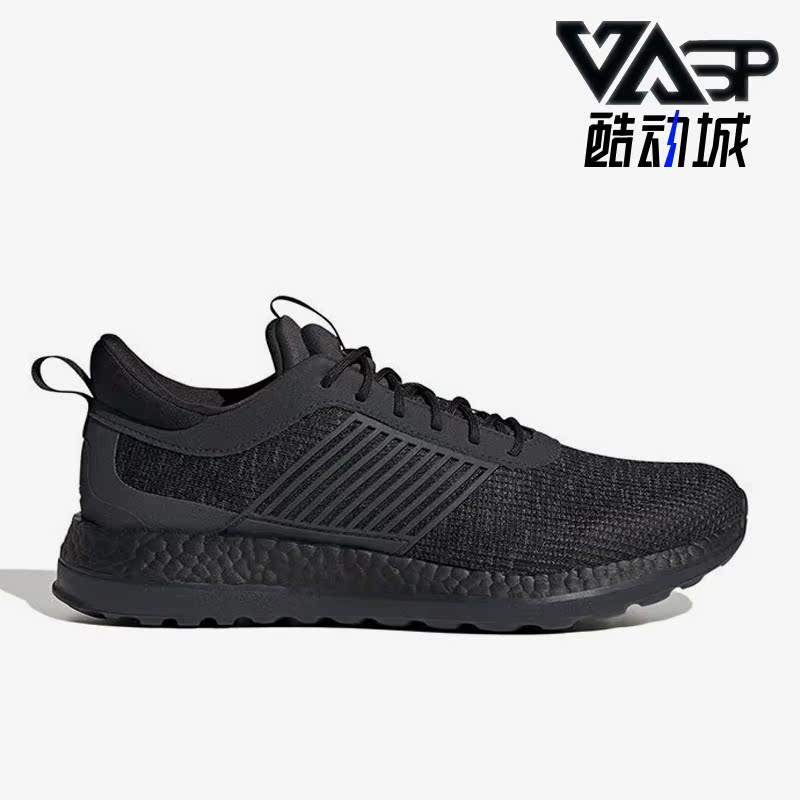 阿迪达斯正品男女通用跑步鞋