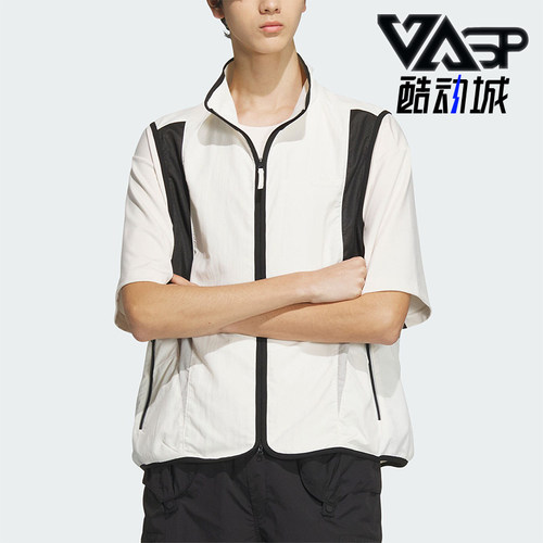 阿迪达斯男士梭织运动马甲