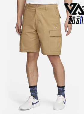 Nike/耐克正品SB新款男子秋运动休闲滑板耐磨工装短裤 DQ6293-258