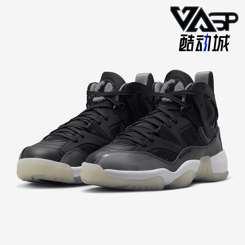 Nike/耐克正品Jordan JUMPMAN女鞋缓震运动鞋篮球鞋DR9631-003