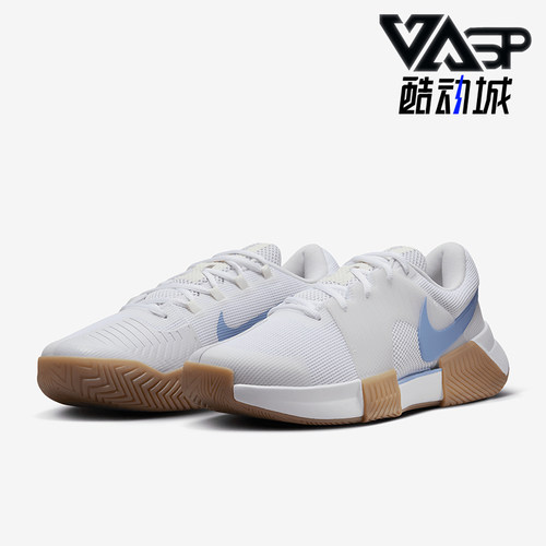 Nike/耐克男士耐磨运动网球鞋