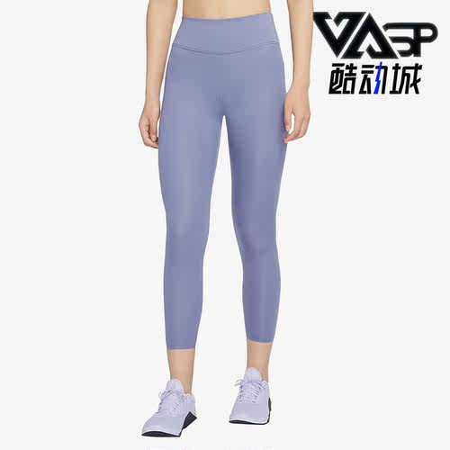 耐克跑步紧身休闲长裤