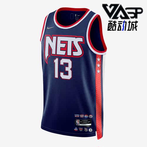 Nike/耐克正品男运动球衣
