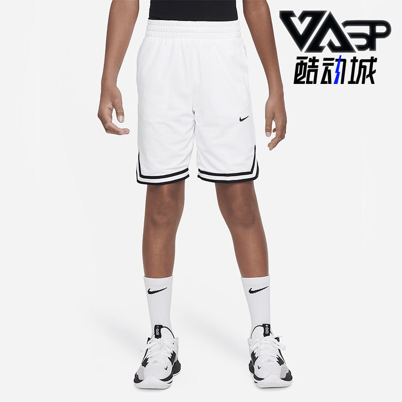 Nike/耐克正品新款篮球休闲梭织大童运动短裤DZ4280-100