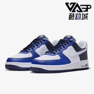 Force FQ8825 耐克正品 100 耐磨低帮板鞋 Air 男士 Nike Low