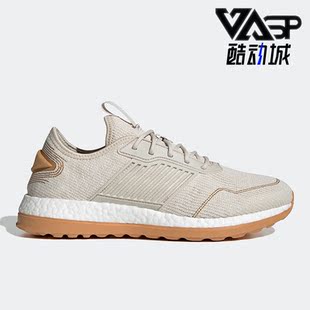 阿迪达斯正品 SHOES男女运动跑步鞋 新款 BOOST IG7635 Adidas