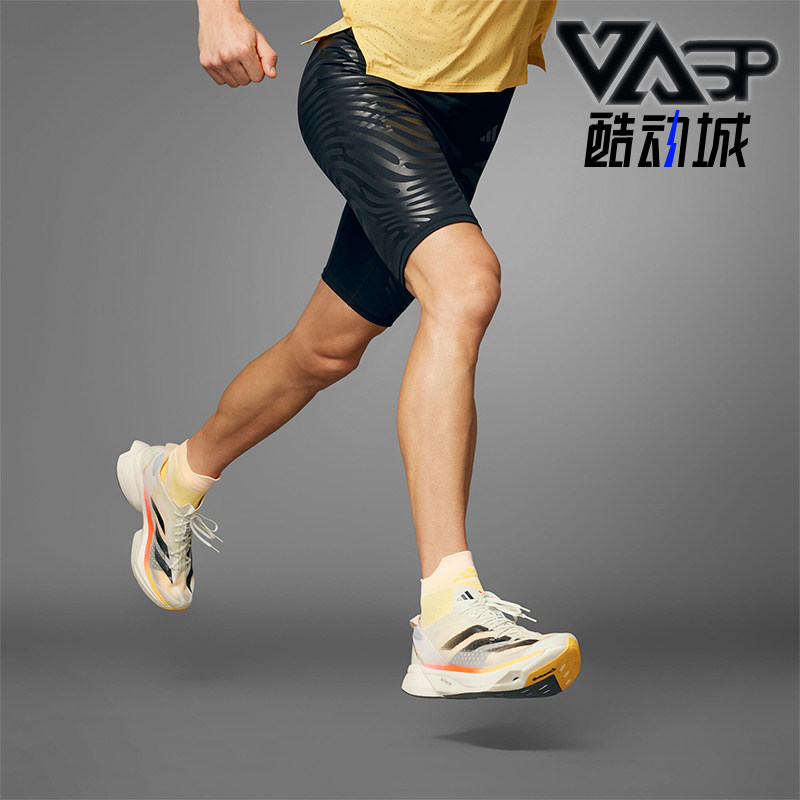 Adidas/阿迪达斯正品时尚夏季新款男士跑步紧身运动短裤IK9716