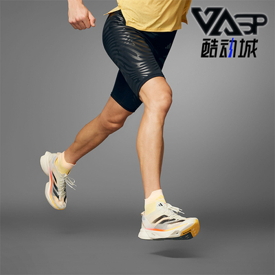 阿迪达斯男士紧身运动短裤