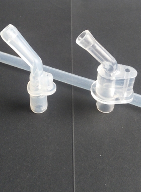 bobo乐儿宝保温杯配件吸管吸嘴吸管头水嘴LB350 bb1861 1862 1863