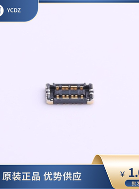 CPBA206-0102E SMK原装板对板 电池连接器